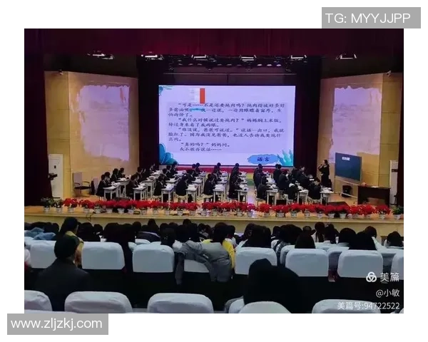 聚焦上海足球队的比赛经验与成长之路探讨