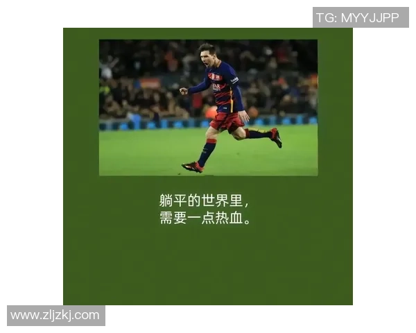 足球明星的语言能力揭秘他们是否能流利说英语